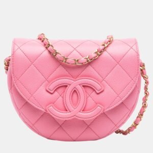 Chanel Pink Mini Quilted Caviar CC Messenger Flap Bag