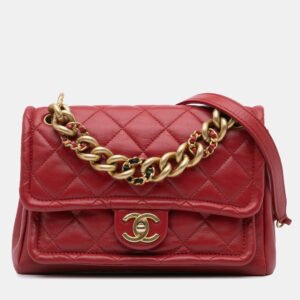 Chanel Red Quilted Lambskin Small Chain Link Flap Bag