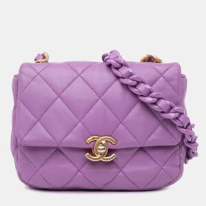 Chanel Purple Lambskin Quilted Mini Candy Chain Flap Bag