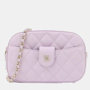 Chanel Light Pink Leather Chain Shoulder Bag