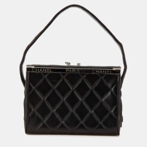 Chanel Black Quilted Lambskin Leather Box Bag