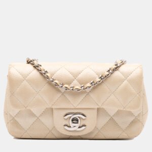 Chanel Purple Small Quilted Iridescent Caviar Chic Shopping Tote