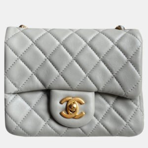 Chanel Grey Square Mini Shoulder Bag