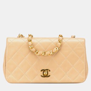 Chanel Beige Mini Rectangular CC Quilted Lambskin Full Single Flap