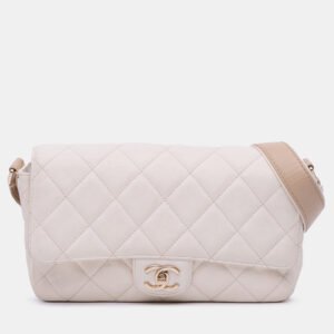 Chanel Beige Medium CC Quilted Caviar Buckle Strap Messenger Bag