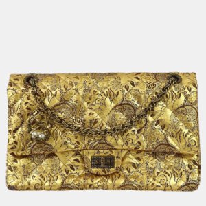 Chanel Gold Lambskin Paris-Moscow Classic Double Flap Shoulder Bag