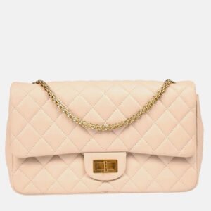 Chanel 2.55 Double Flap Beige Lambskin Shoulder Bag