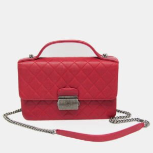 Chanel Red Quilted Goatskin Medium CC University Flap Bag