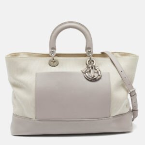 Dior Grey/Beige Canvas and Leather Nappy Diaper Bag