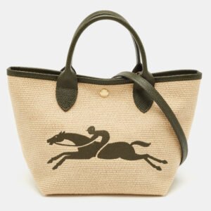 Longchamp Beige/Green Straw and Leather Small Le Panier Pliage Basket Bag