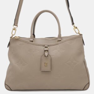 Louis VuittonTrianon MM Monogram Empreinte Tote Bag