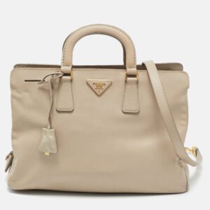 Prada Beige Leather Middle Zip Tote
